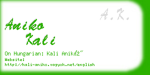 aniko kali business card